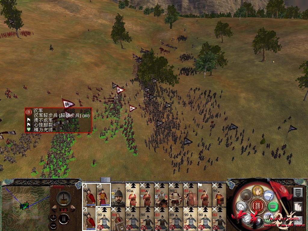 kingdoms 2015-10-18 23-05-37-63.jpg