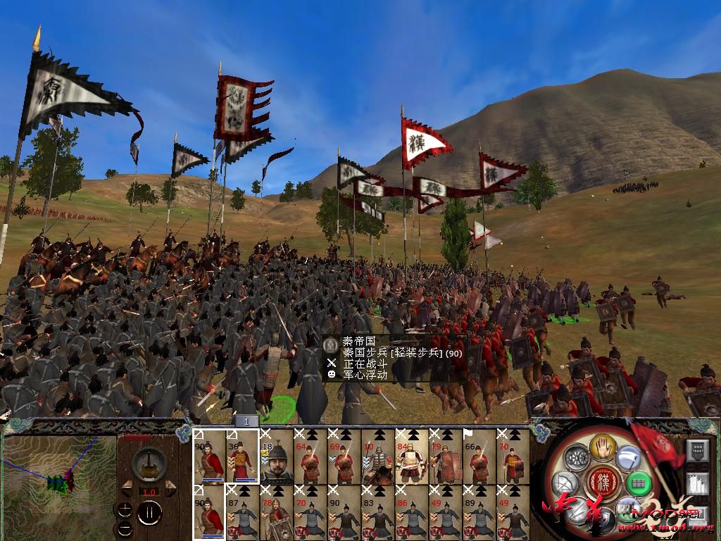 kingdoms 2015-10-18 23-07-15-18.jpg