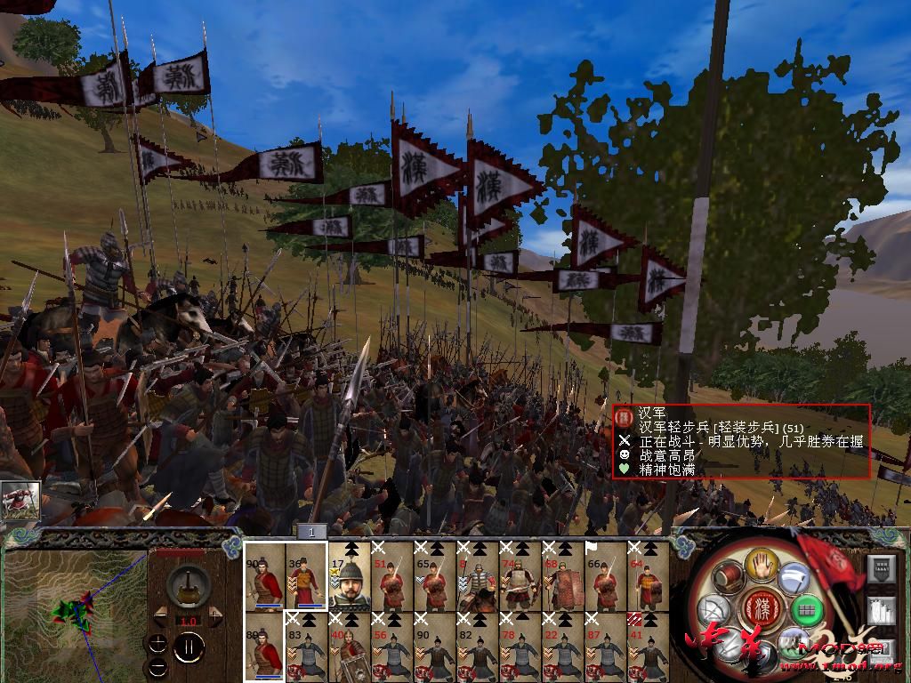 kingdoms 2015-10-18 23-07-49-85.jpg