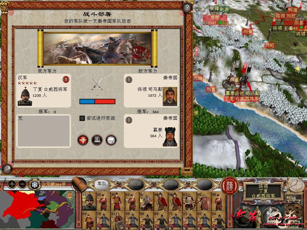 kingdoms 2015-10-19 21-17-10-10.jpg