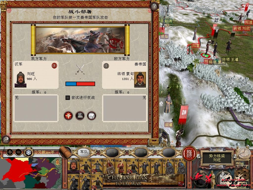 kingdoms 2015-10-19 21-30-42-53.jpg