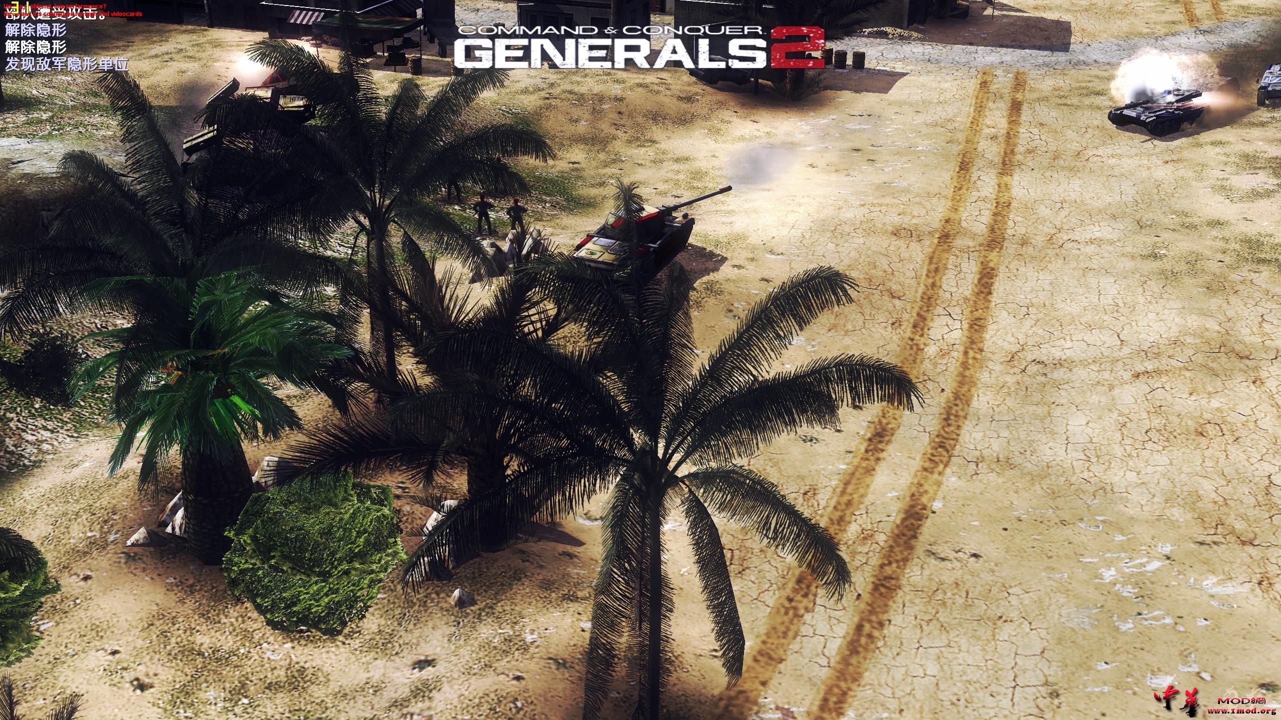 game 2015-10-22 21-38-29-69.jpg