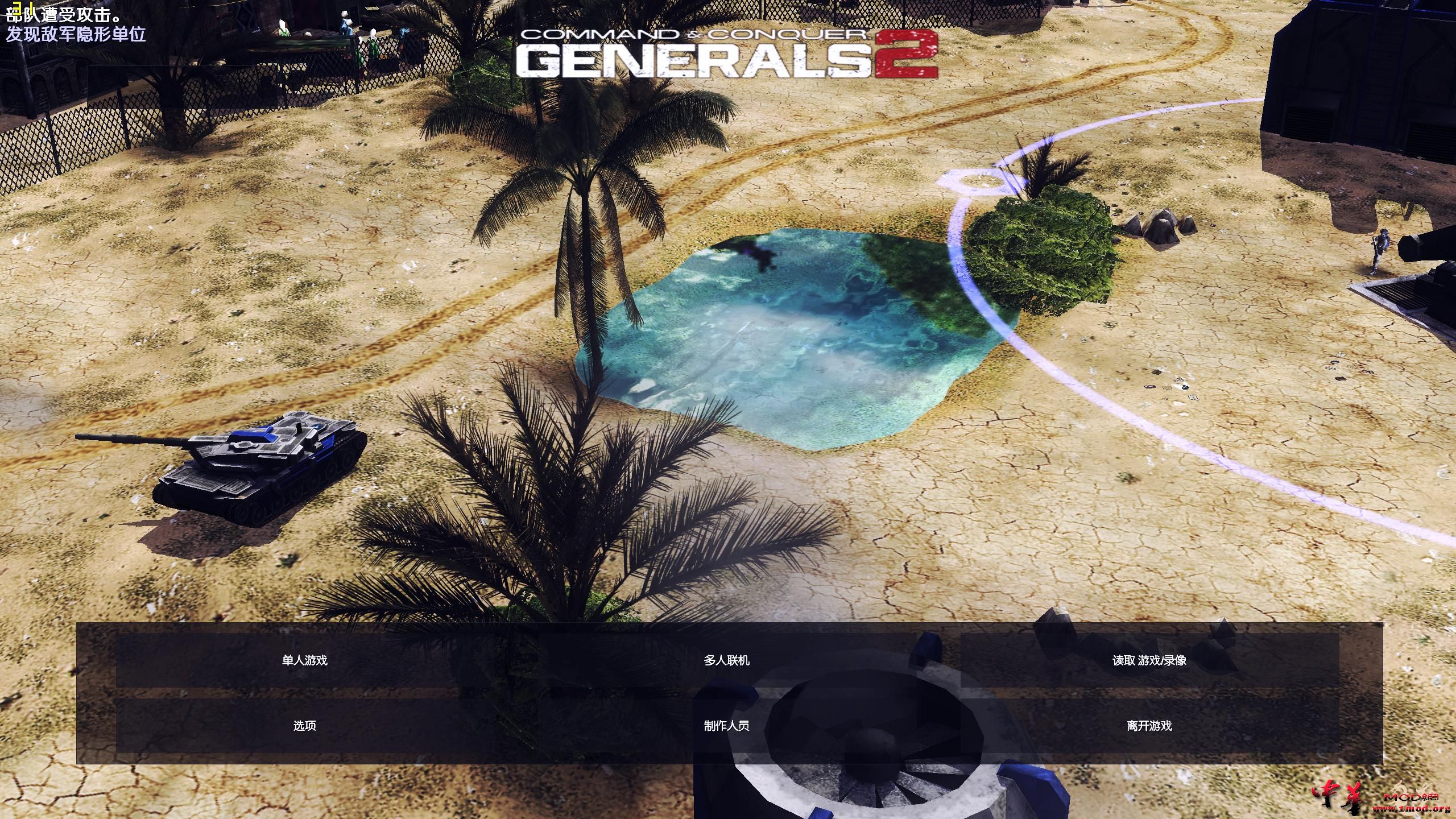 game 2015-10-22 21-38-53-14.jpg