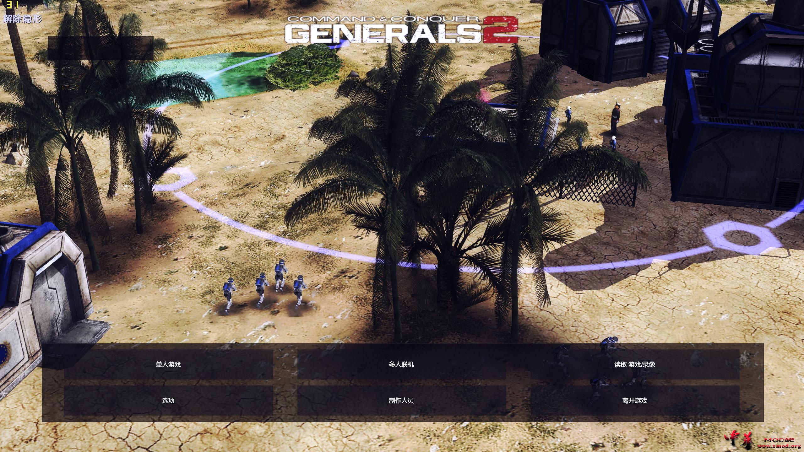 game 2015-10-22 21-38-59-49.jpg