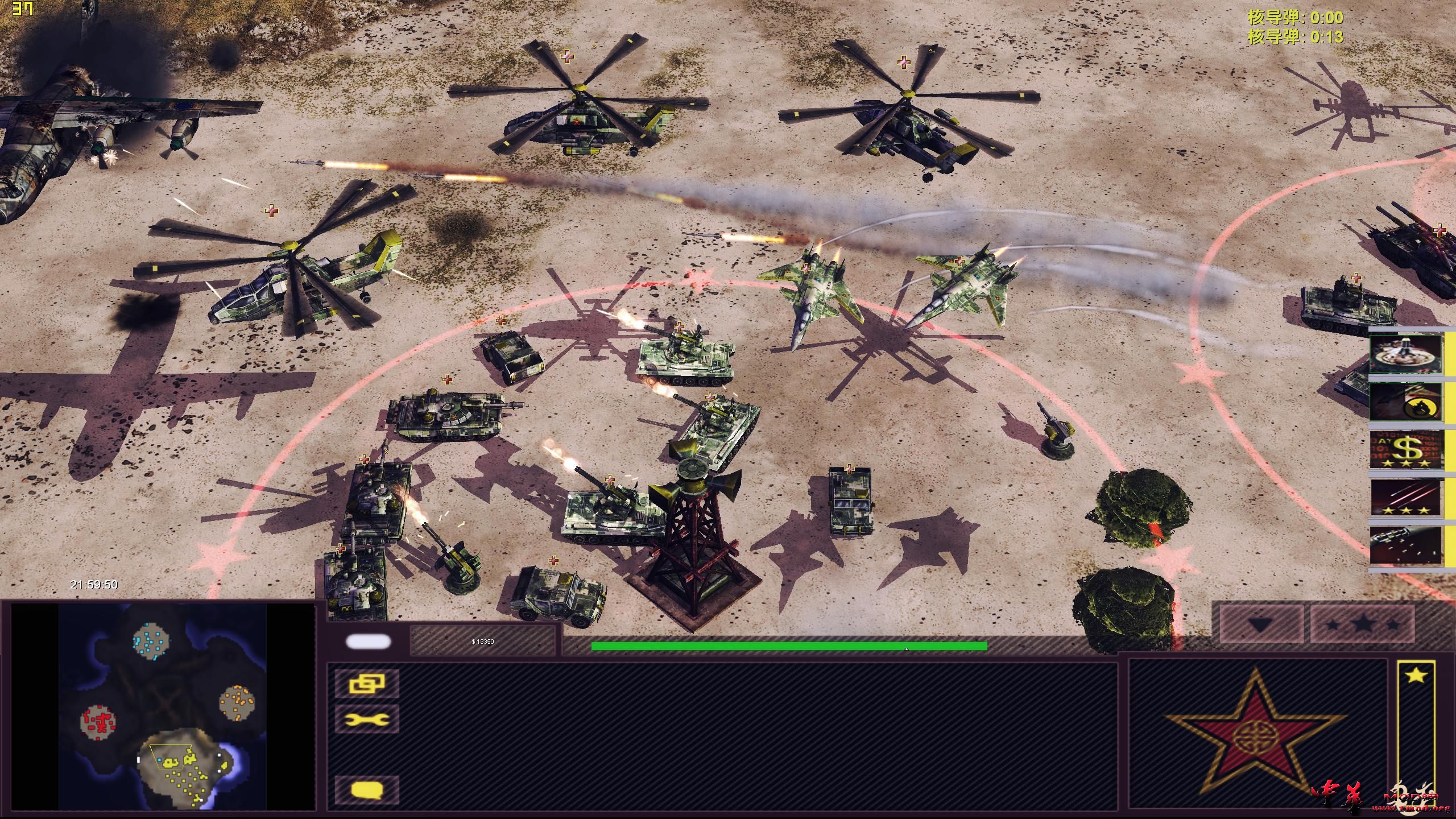 game 2015-10-22 21-59-50-38.jpg