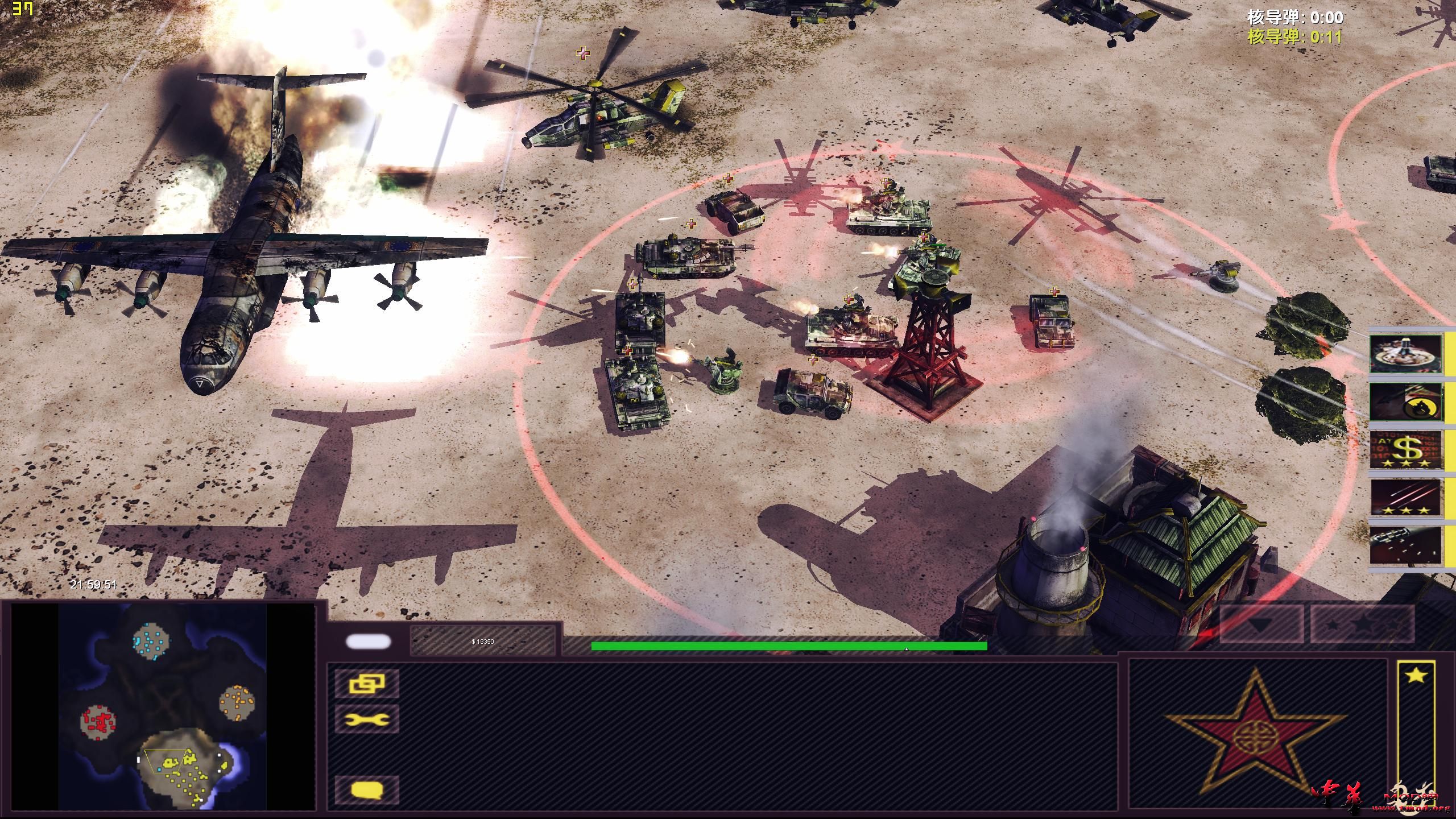 game 2015-10-22 21-59-51-55.jpg