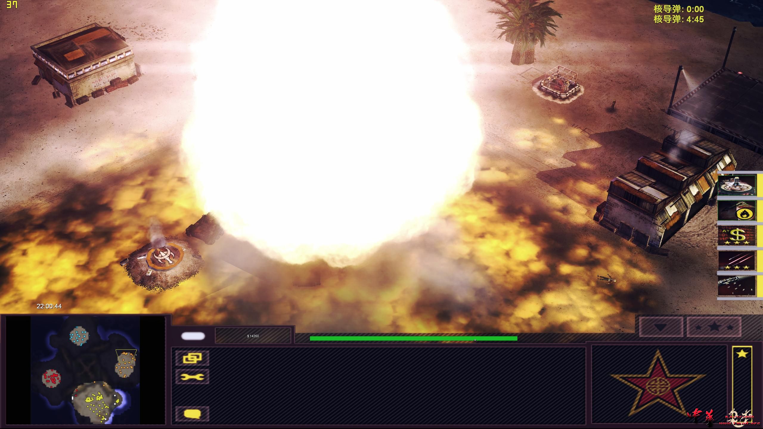 game 2015-10-22 22-00-44-92.jpg