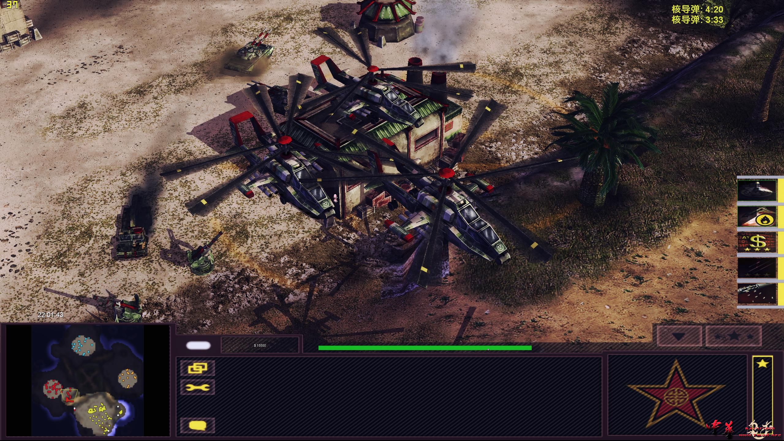 game 2015-10-22 22-01-43-90.jpg