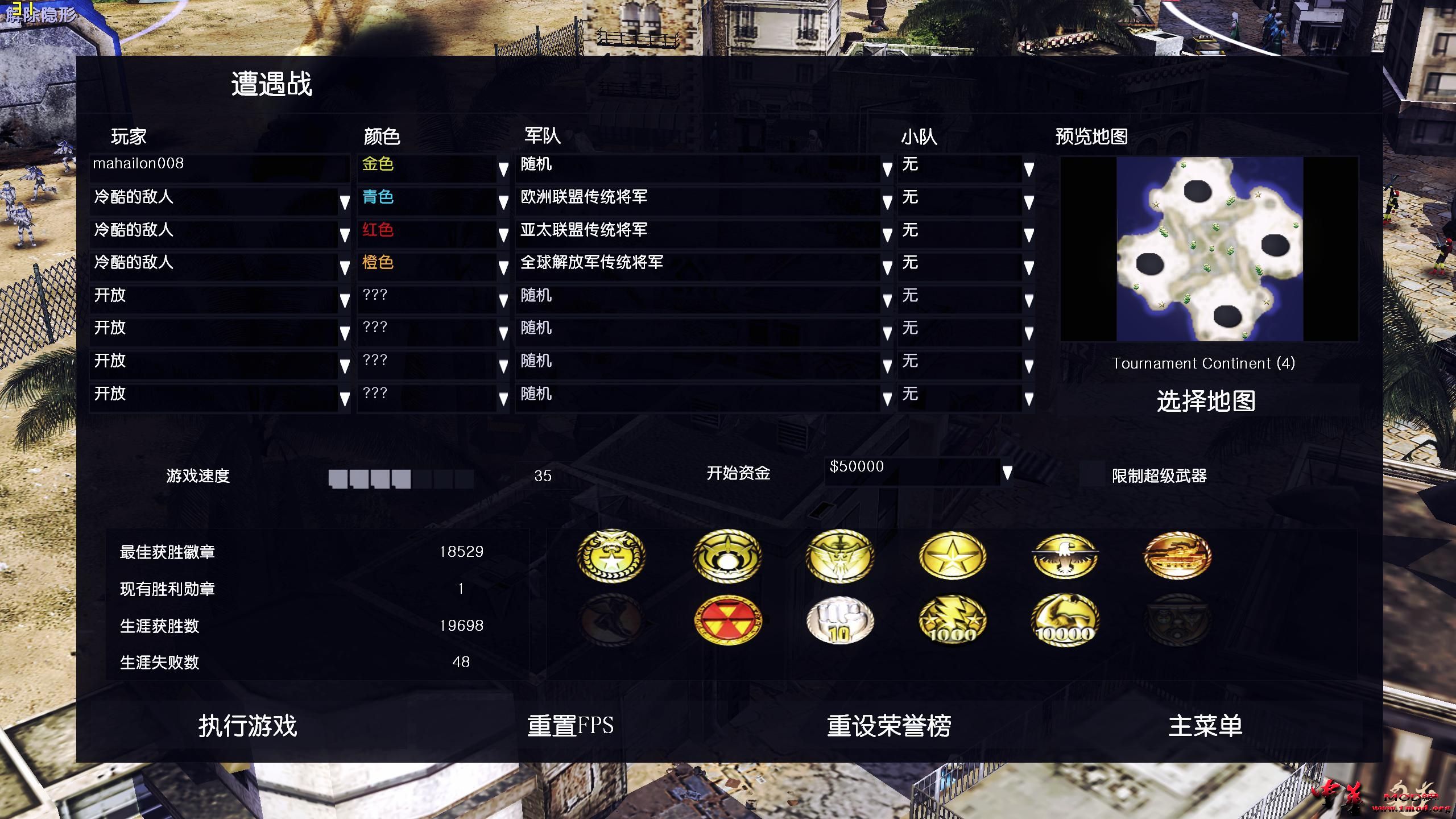 game 2015-10-23 12-20-43-10.jpg