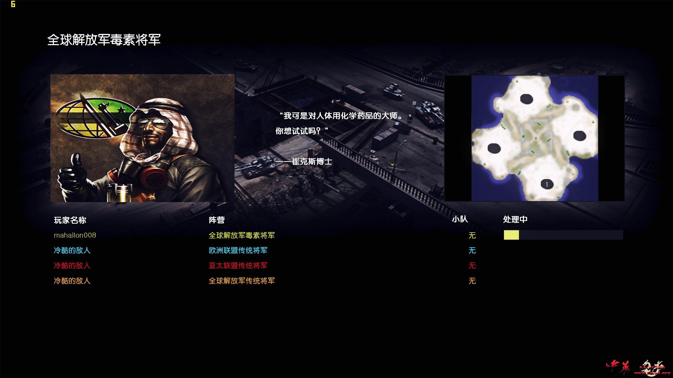 game 2015-10-23 12-20-49-85.jpg