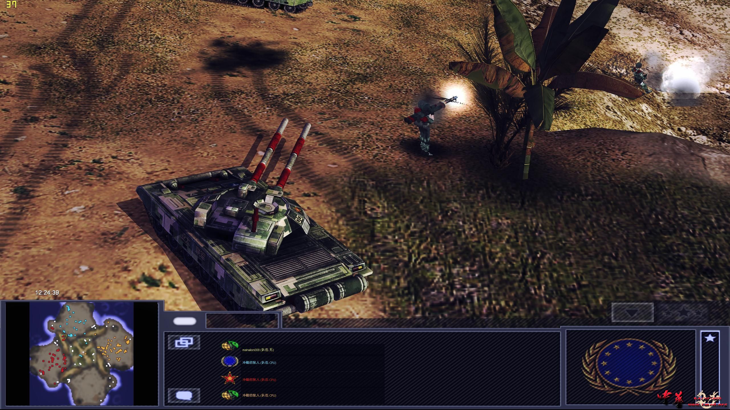 game 2015-10-23 12-24-39-33.jpg