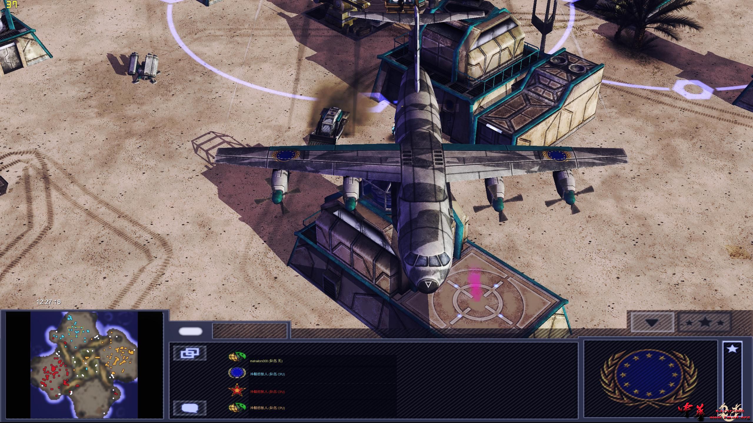 game 2015-10-23 12-27-16-77.jpg