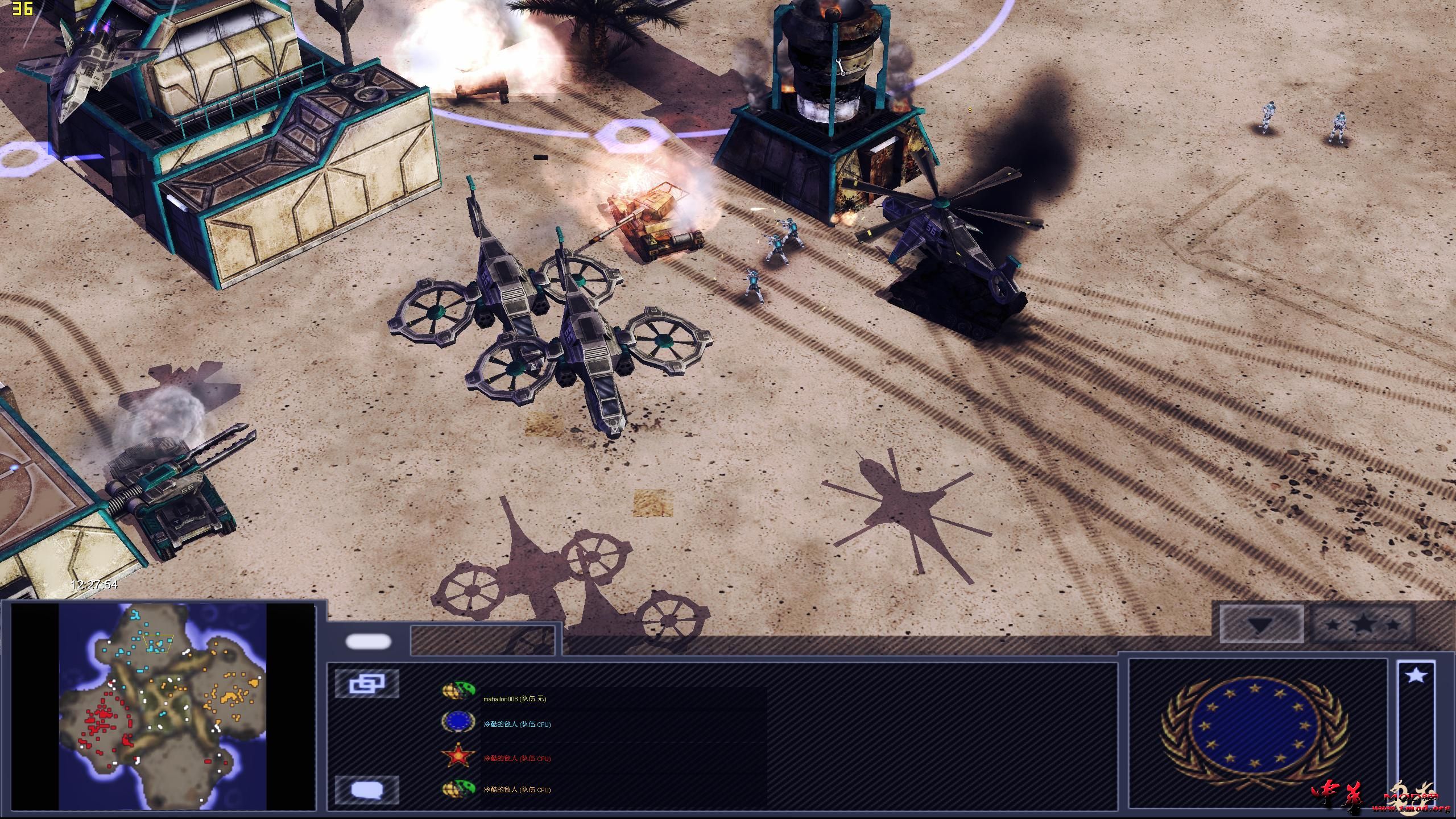 game 2015-10-23 12-27-54-39.jpg