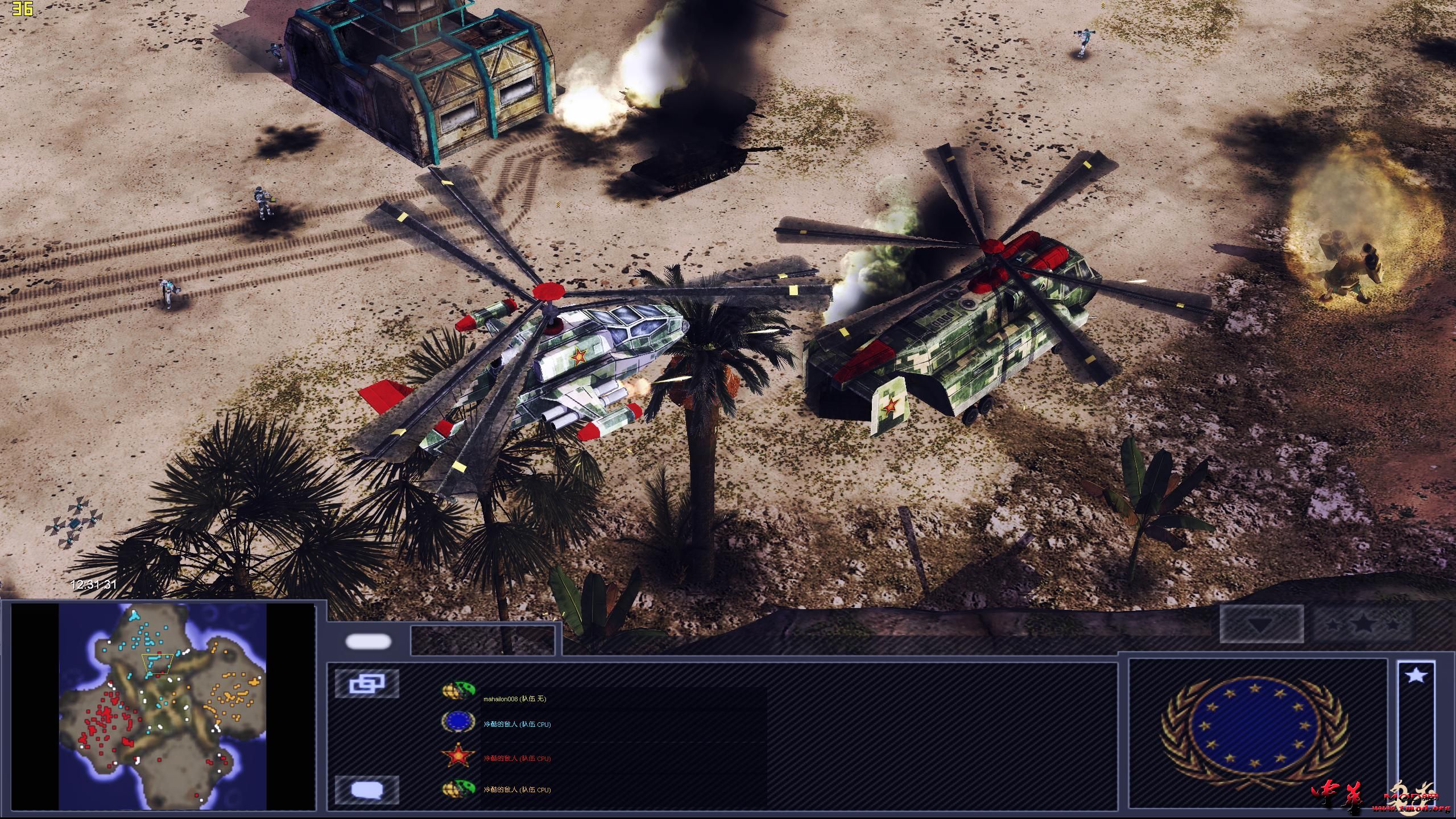 game 2015-10-23 12-31-31-08.jpg