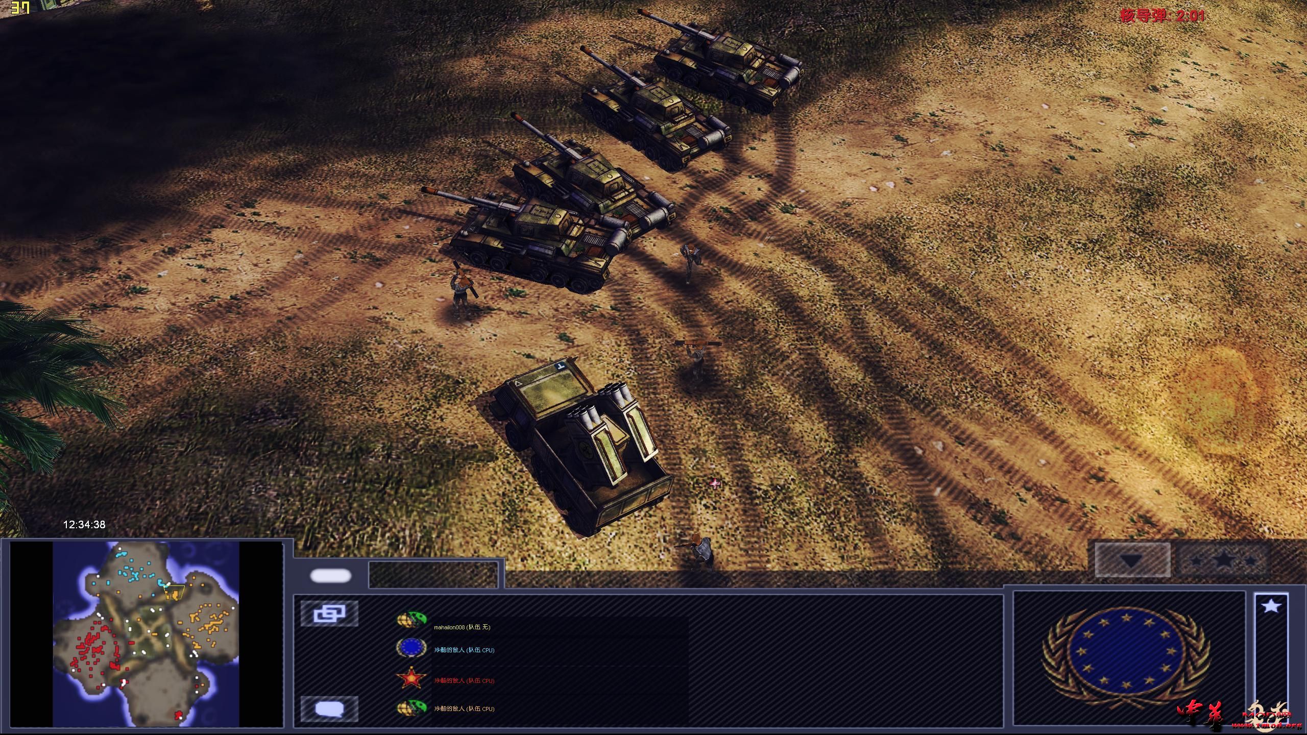 game 2015-10-23 12-34-38-52.jpg