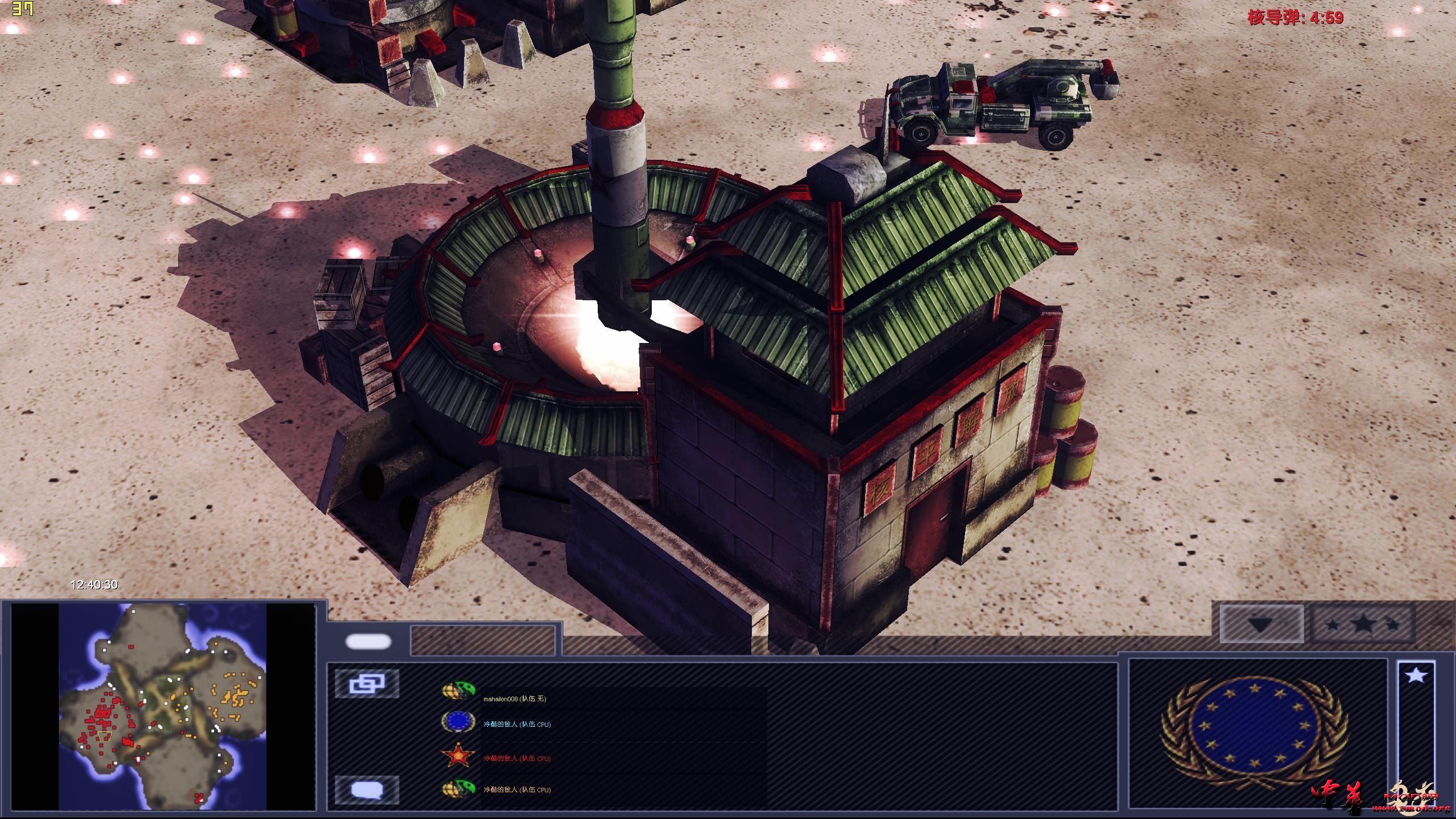 game 2015-10-23 12-40-30-77.jpg