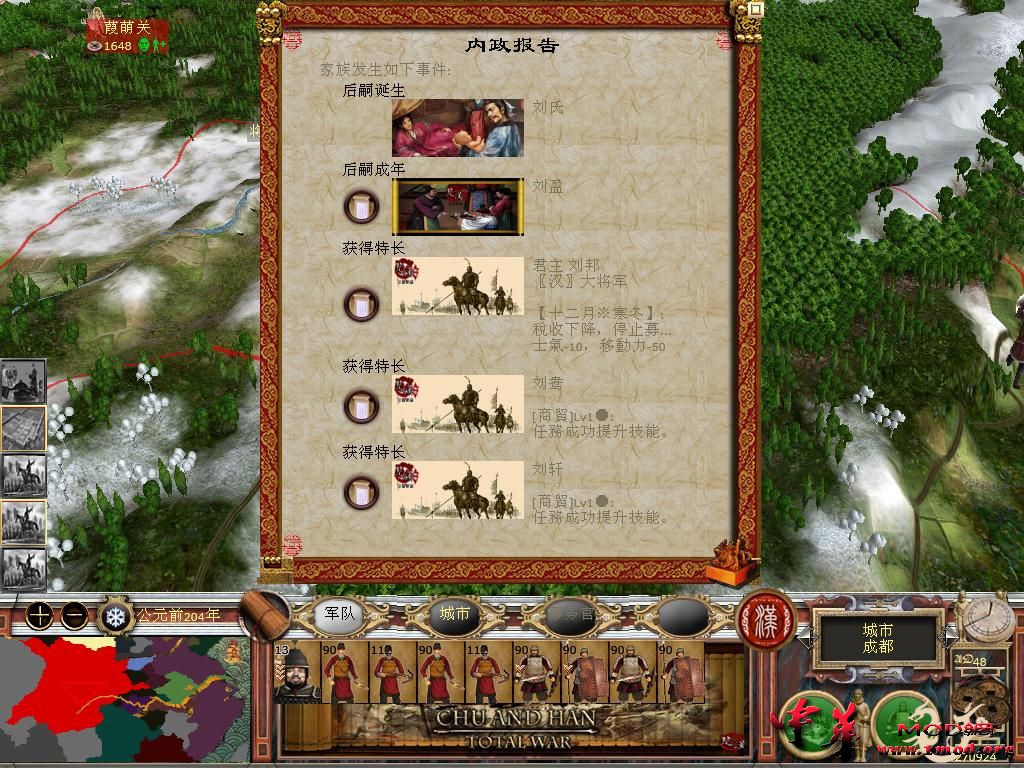 kingdoms 2015-11-03 11-25-07-63.jpg