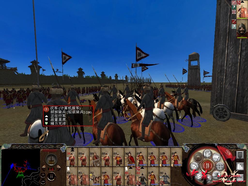 kingdoms 2015-11-03 11-39-44-82.jpg