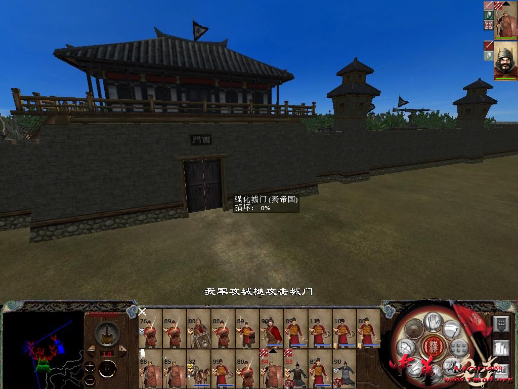 kingdoms 2015-11-03 11-39-57-46.jpg