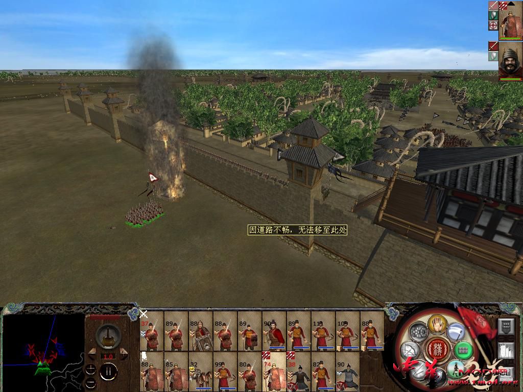 kingdoms 2015-11-03 11-40-20-12.jpg