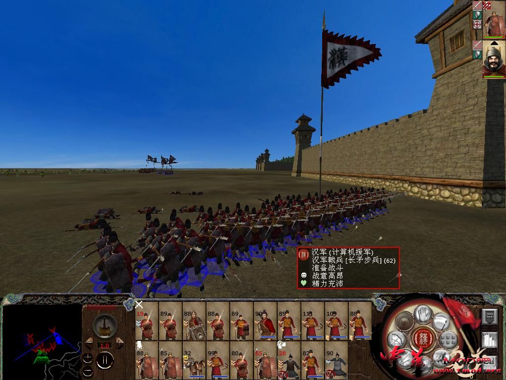kingdoms 2015-11-03 11-40-53-21.jpg