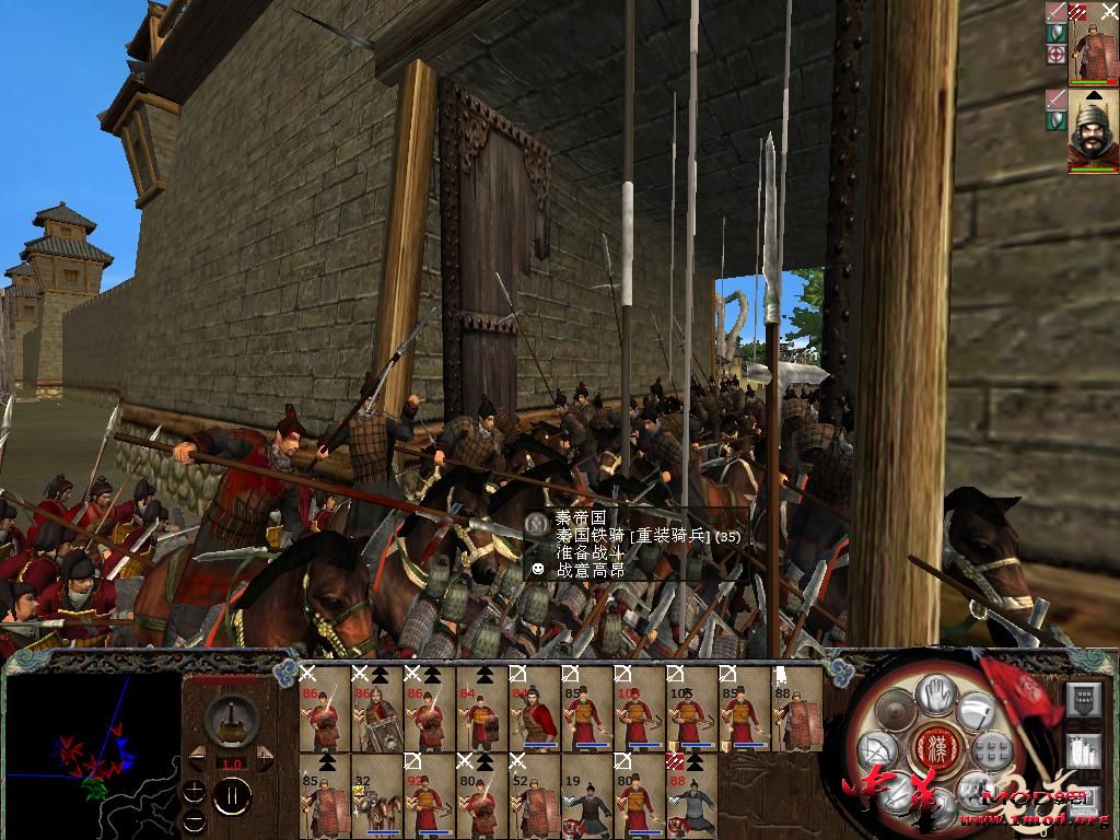 kingdoms 2015-11-03 11-43-12-39.jpg