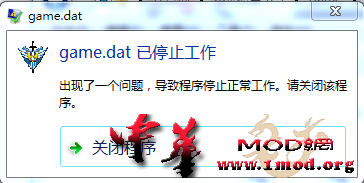 YY截图20151103161054.png