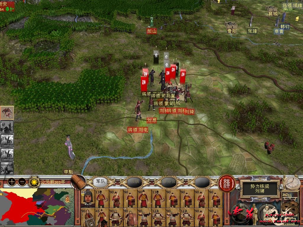 kingdoms 2015-11-06 11-58-32-82.jpg