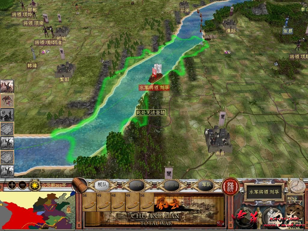 kingdoms 2015-11-06 12-01-41-83.jpg