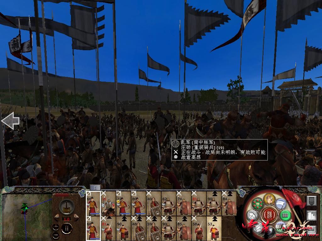 kingdoms 2015-11-06 12-05-30-03.jpg