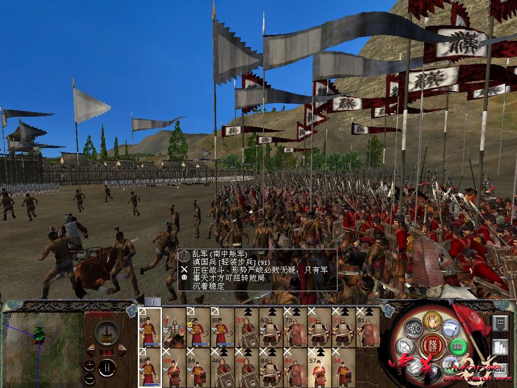 kingdoms 2015-11-06 12-06-29-03.jpg