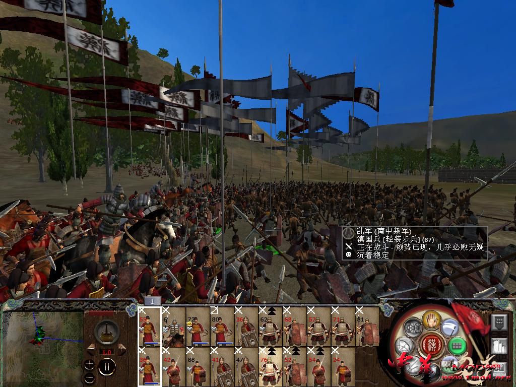 kingdoms 2015-11-06 12-07-00-81.jpg