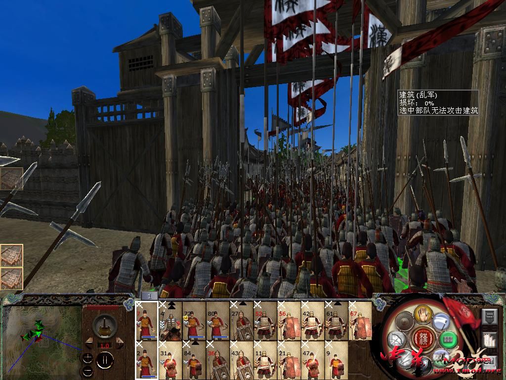 kingdoms 2015-11-06 12-09-27-71.jpg