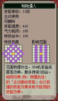 图片3.jpg