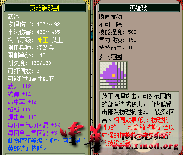 图片7.png
