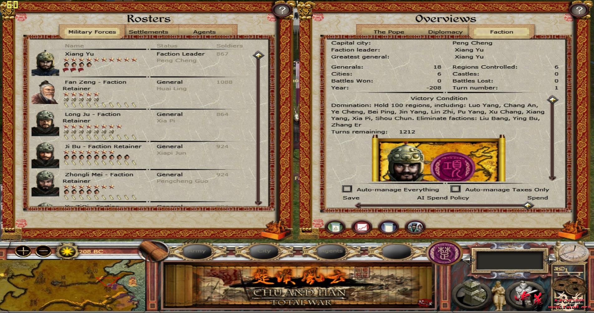 kingdoms 2016-01-17 22-19-56-59.jpg