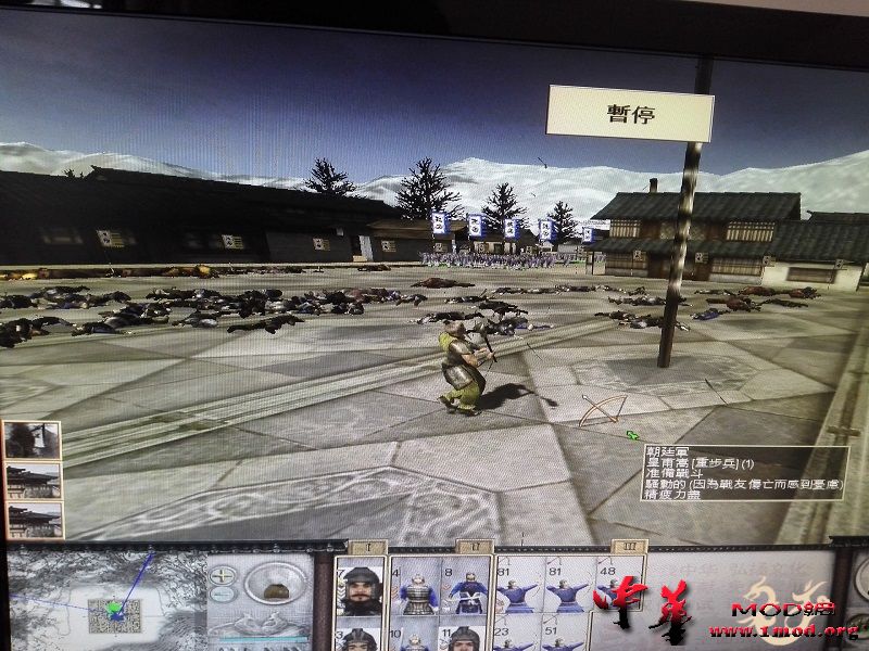 这老头竟然还能干死我