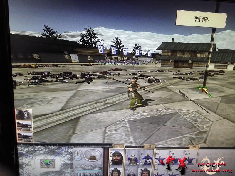 妙才将军的手下