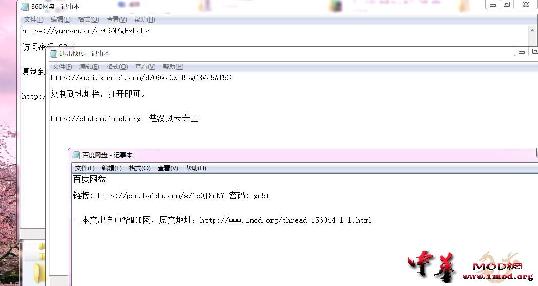 360截图20160204220809026.jpg