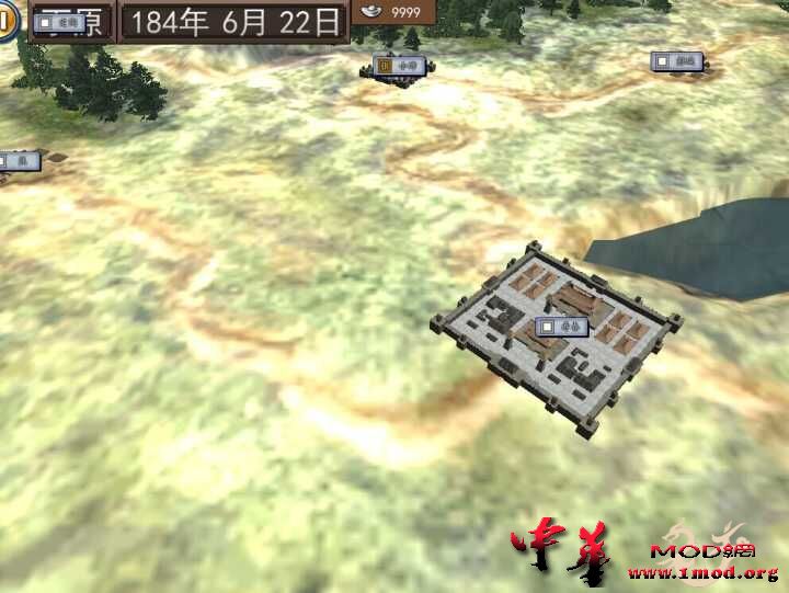 城池3.jpg