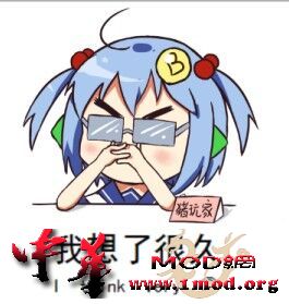 QQ图片20160309235301.jpg