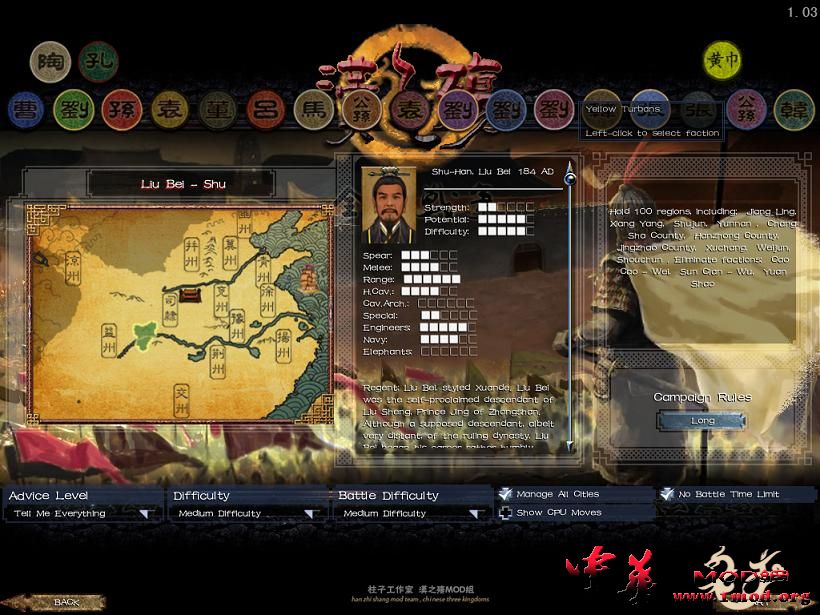 kingdoms 2016-02-13 22-16-42-90.jpg