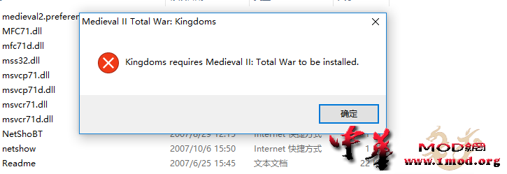 点安装出现这个问题