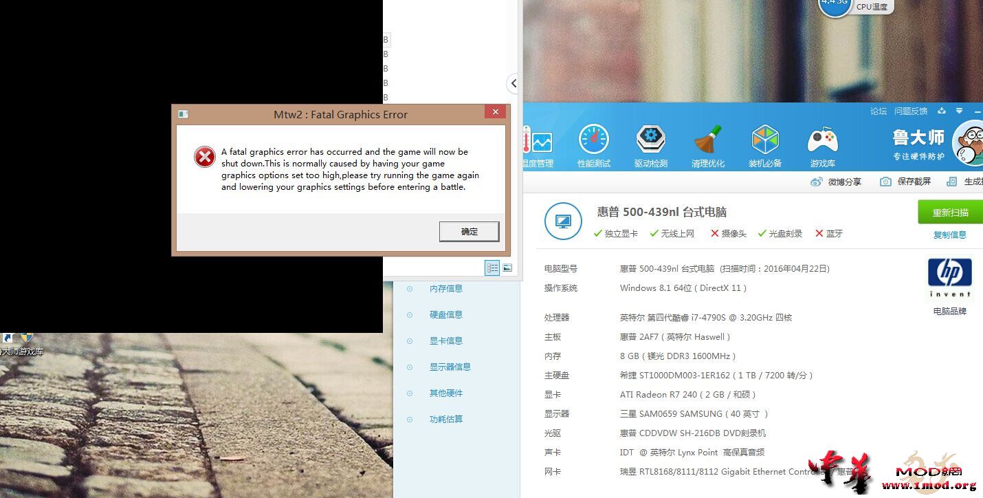 QQ图片20160422011336.jpg