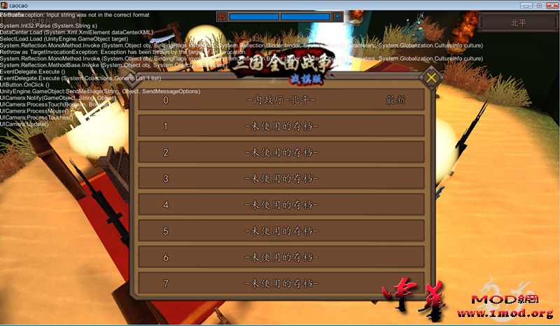 能保存但不能读取，读取就卡了