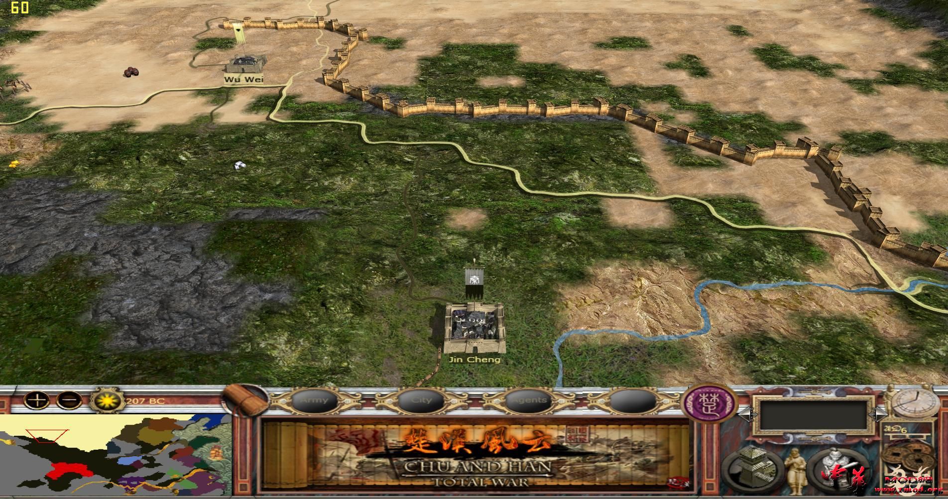 kingdoms 2016-01-17 22-34-29-40.jpg