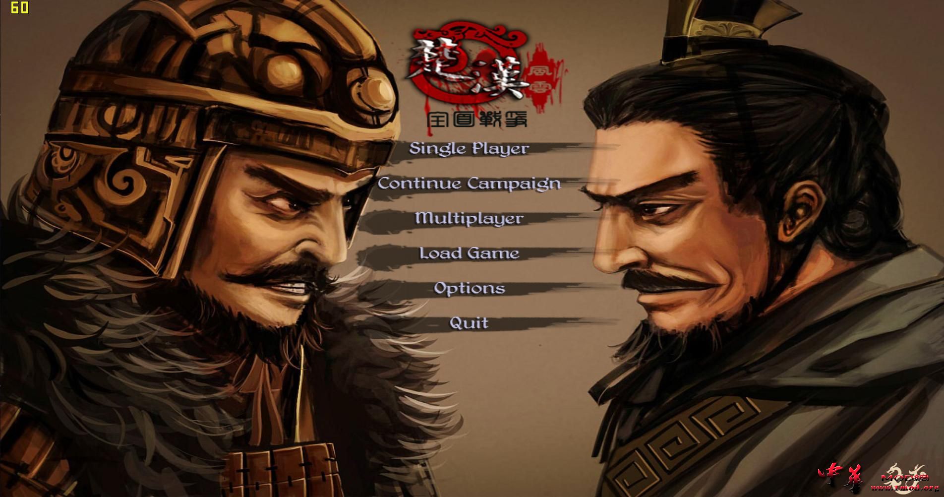 kingdoms 2016-01-17 22-18-16-56.jpg