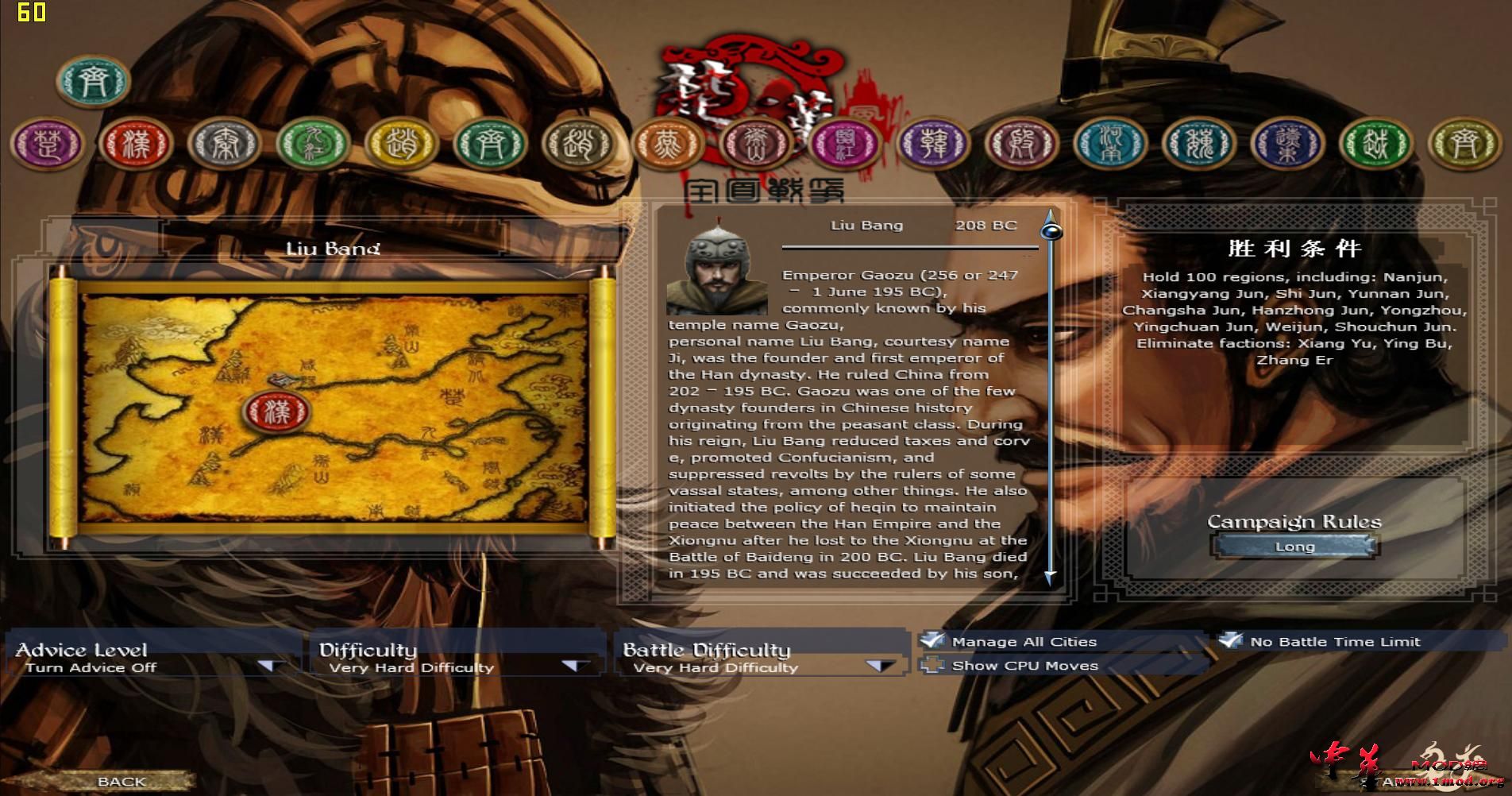 kingdoms 2016-01-17 22-18-23-39.jpg