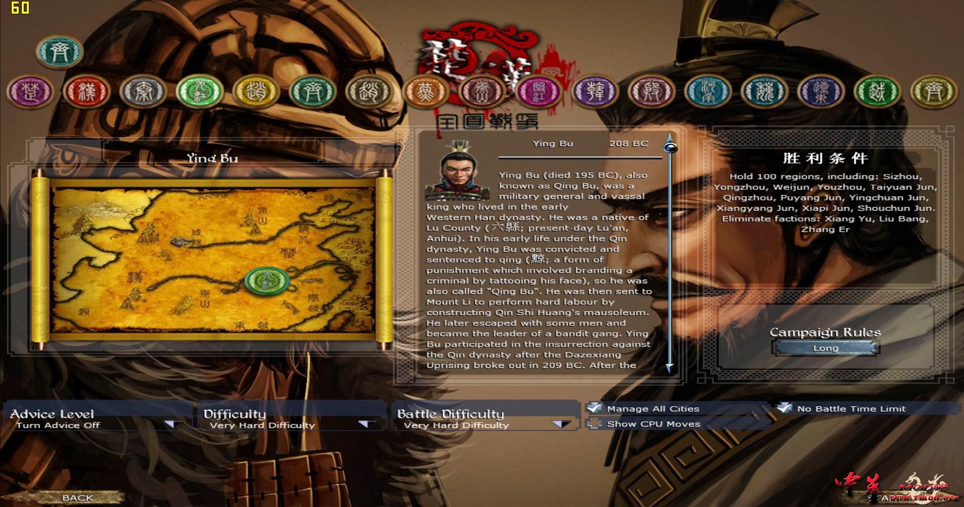 kingdoms 2016-01-17 22-18-28-19.jpg