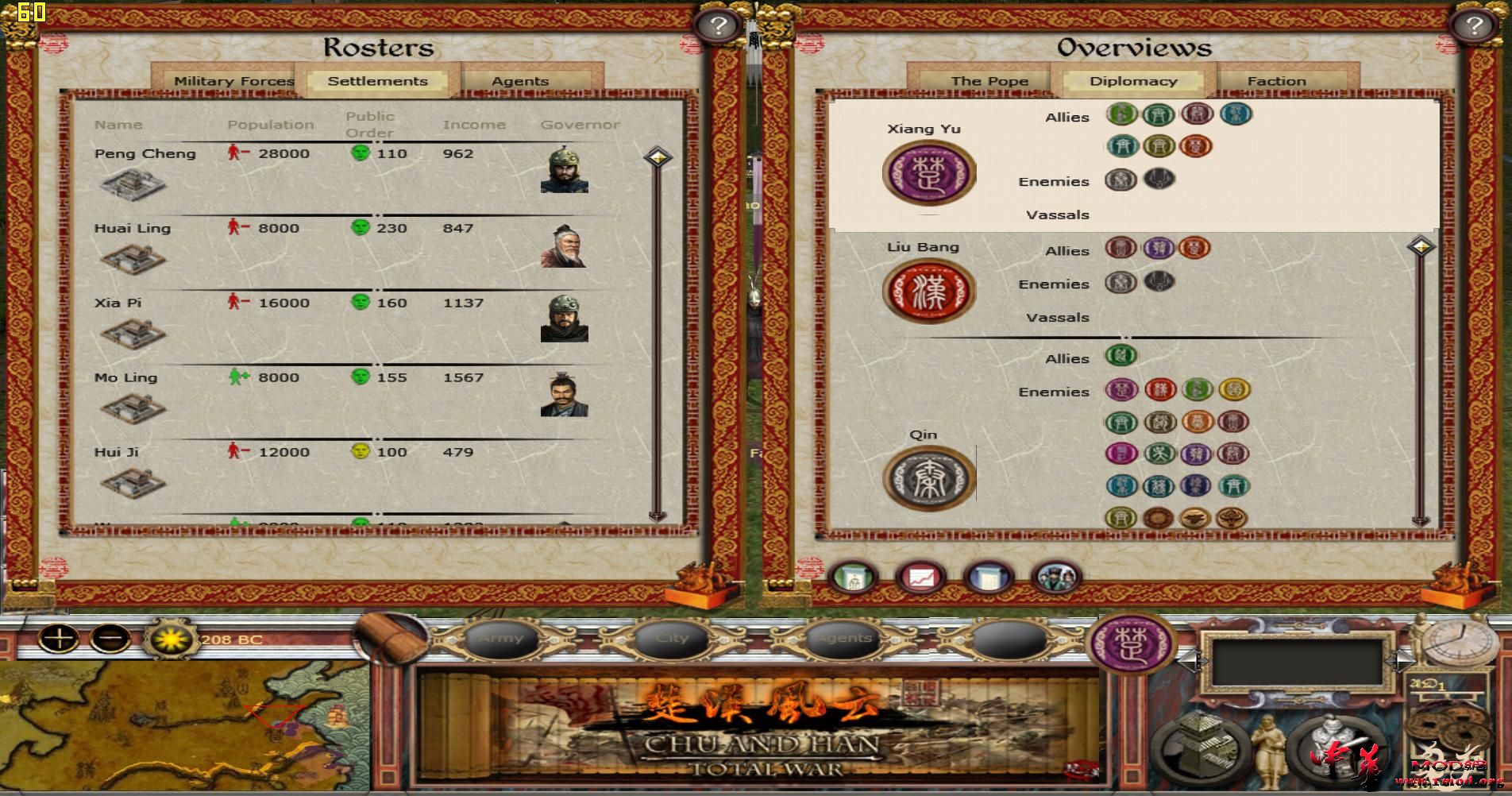 kingdoms 2016-01-17 22-20-12-11.jpg